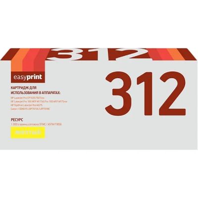 Лот: 24520402. Фото: 1. Картридж EasyPrint LH-312/HP 312A. Картриджи, расходные материалы