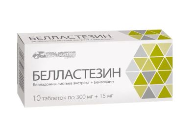 Лот: 24582234. Фото: 1. Белластезин таб. 300мг+15мг №10. Лекарства