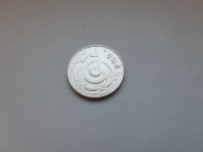 Лот: 19876752. Фото: 1. Литва 1,5 евро 2021 " Эгле - Королева... Европа
