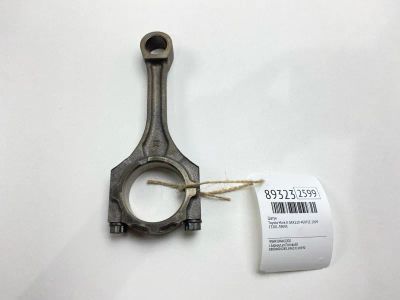 Лот: 23291612. Фото: 1. Шатун Toyota Mark X 2009 1320139095... Двигатель и элементы двигателя