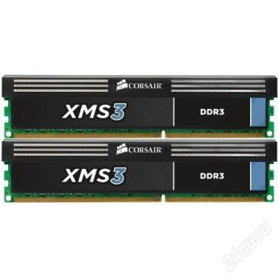Лот: 2074156. Фото: 1. Память DDR3 16Gb (pc-12800) 2x8Gb... Оперативная память