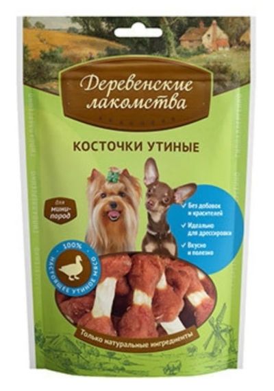 Лот: 6497552. Фото: 1. Лакомство Деревенские лакомства... Корма