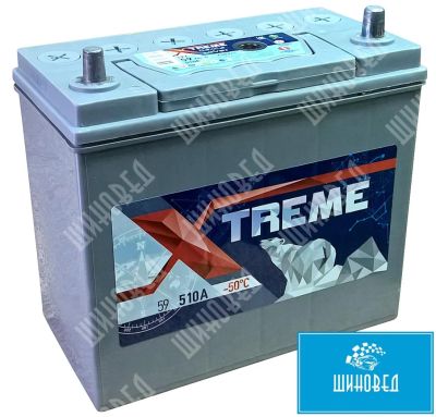 Лот: 8545850. Фото: 1. Аккумулятор Xtreme Nord 75B24L... Аккумуляторы