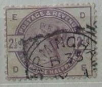 Лот: 10450695. Фото: 1. Великобритания 1883 Used нс. Марки