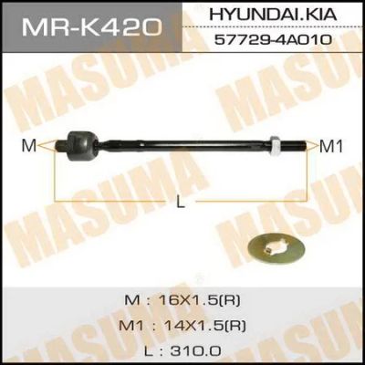 Лот: 18589359. Фото: 1. Рулевая тяга masuma hyundai kia... Ходовая, подвеска, рулевое управление