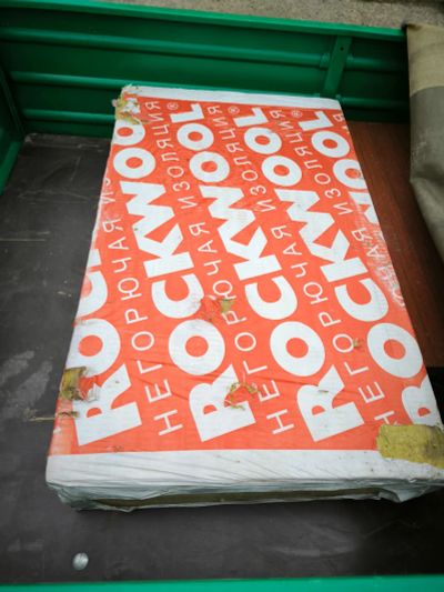Лот: 23523285. Фото: 1. Утеплитель Rockwool базальтовый... Утеплитель и изоляционные материалы
