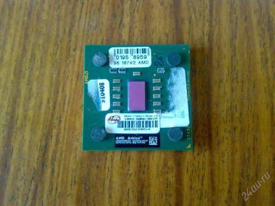 Лот: 50910. Фото: 1. AMD Athlon XP 2600 Сокет-А. Процессоры