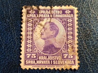 Лот: 23507947. Фото: 1. - Марки для Вашей коллекции. лот... Марки