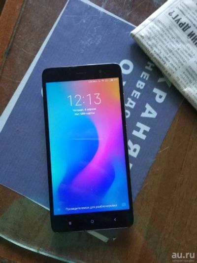 Лот: 13503173. Фото: 1. Xiaomi redmi note 3 pro. Смартфоны
