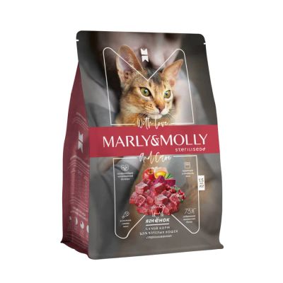 Лот: 24919297. Фото: 1. Marly&Molly с ягненком для стерилизованных... Корма