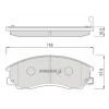 Лот: 14634805. Фото: 1. FPH12 \58101H1A00\HANKOOK FRIXA... Запчасти
