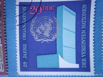 Лот: 9704104. Фото: 1. ГДР 1970. 25 лет ООН. Марки