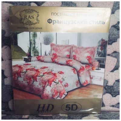 Лот: 11300806. Фото: 1. Комплект постельного белья 2-х... Постельное бельё