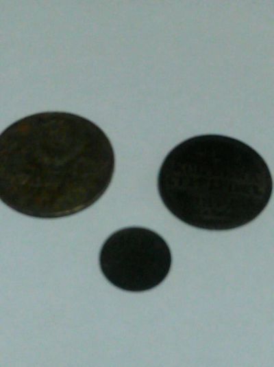 Лот: 11107116. Фото: 1. Монеты России и СССР 1842, 1928... Наборы монет
