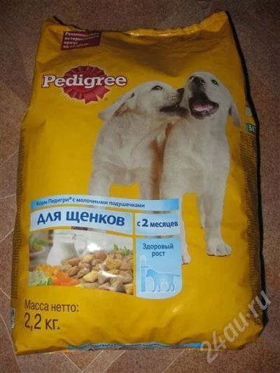 Лот: 649225. Фото: 1. корм для щенков "Pedigree" 2,2... Другое (животные и уход)