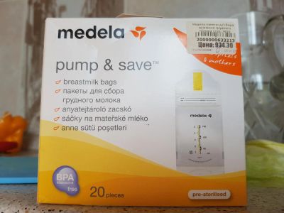 Лот: 8176998. Фото: 1. Medela 20шт. + Подарок 4 шт. Пакеты... Всё для кормления