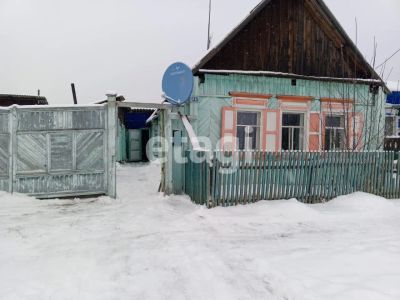 Лот: 25288444. Фото: 1. 3-комн. дом , село Атаманово улица... Дома