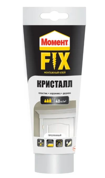 Лот: 20933651. Фото: 1. Клей монтажный Момент Fix Кристалл... Клеи, герметики, пена монтажная, клейкие ленты