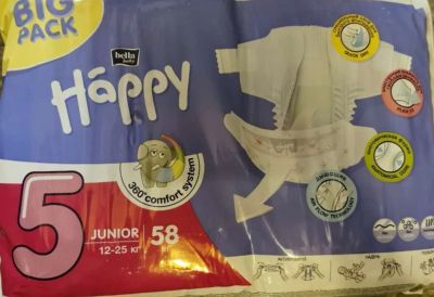 Лот: 18737001. Фото: 1. Подгузники Happy junior 12-25кг. Детская гигиена
