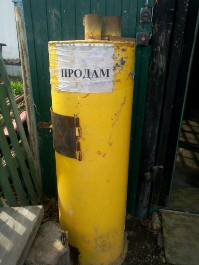 Лот: 9912773. Фото: 1. Котёл. Отопительные котлы, печи
