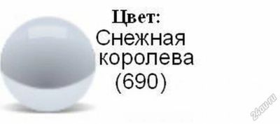 Лот: 14424242. Фото: 1. Новый Заводской передний бампер... Кузов