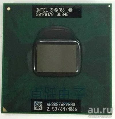 Лот: 13552325. Фото: 1. Процессор Intel Core 2 Duo P9500... Процессоры