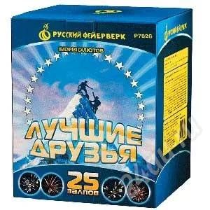 Лот: 173259. Фото: 1. Батареи салютов РФ "Лучшие друзья... Разное