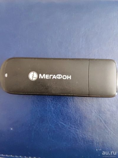 Лот: 13556465. Фото: 1. USB модем. Беспроводные модемы