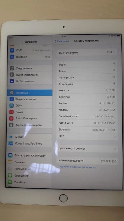 Лот: 6627283. Фото: 1. iPad Air 2 Wi-Fi. Планшеты
