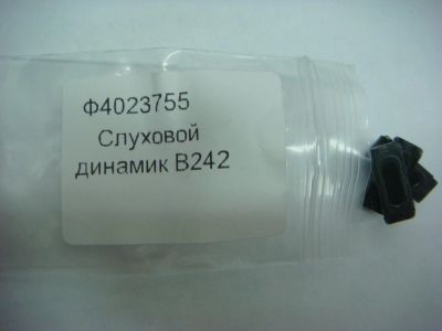 Лот: 6992575. Фото: 1. Слуховой динамик для телефона... Другое (запчасти, оборудование)