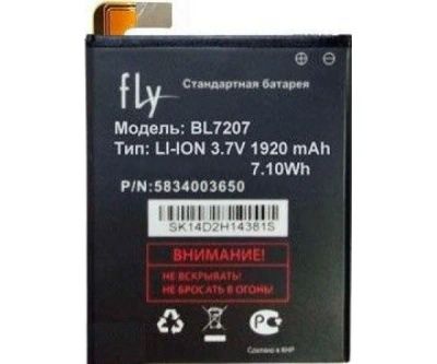 Лот: 8719991. Фото: 1. Аккумулятор Fly BL7207 ( Fly IQ4511... Аккумуляторы