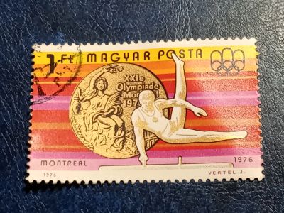 Лот: 25632961. Фото: 1. - Марки для Вашей коллекции. лот... Марки