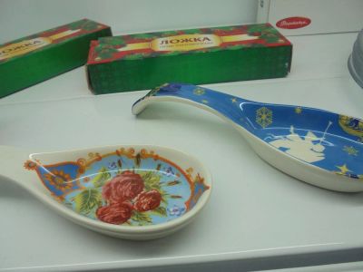Лот: 6727105. Фото: 1. Ложка подставочная. Столовые приборы, ножи