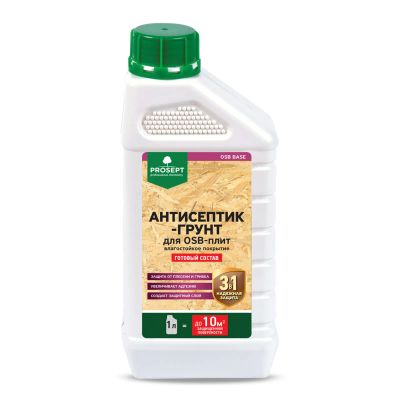 Лот: 24699414. Фото: 1. Грунтовка с антисептическими добавками... Краски, лаки, растворитель