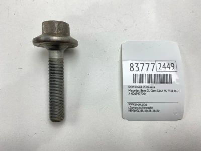 Лот: 21970632. Фото: 1. Болт шкива коленвала Mercedes-Benz... Другое (автозапчасти)