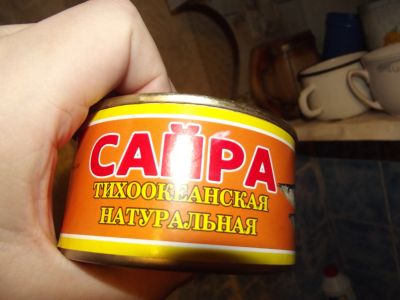 Лот: 17444995. Фото: 1. Сайра тихоокеанская с добавлением... Консервы