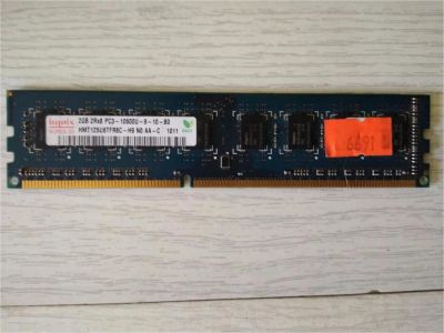Лот: 9547769. Фото: 1. Оперативная память DDR3 1333 2GB. Оперативная память
