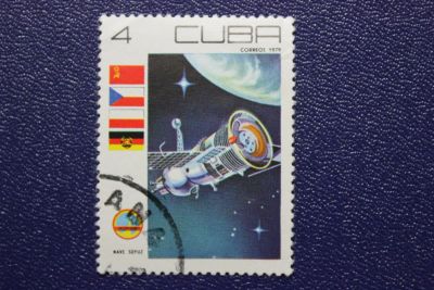 Лот: 8712868. Фото: 1. Почтовая марка №6684 в коллекцию. Марки