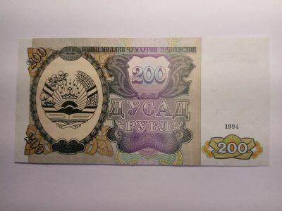 Лот: 9694623. Фото: 1. Таджикистан 200,500,1000 рублей... Россия, СССР, страны СНГ
