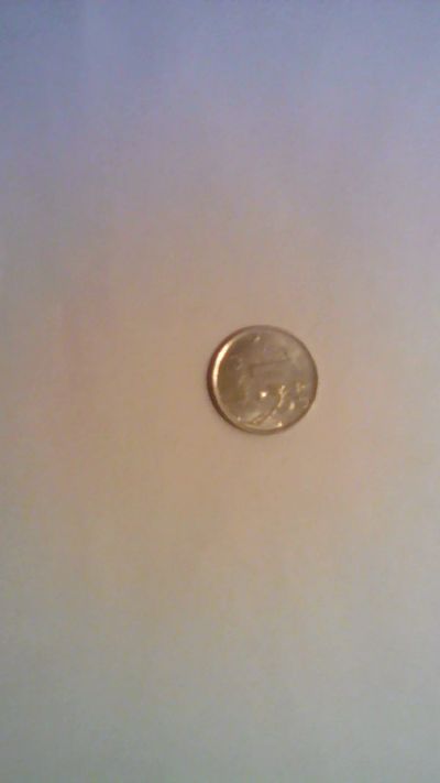 Лот: 18329712. Фото: 1. 1 марка 1000 Серебро 900. Ближний восток