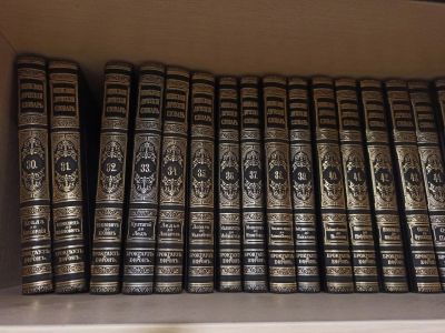 Лот: 18448350. Фото: 1. Энциклопедический словарь в 86... Книги