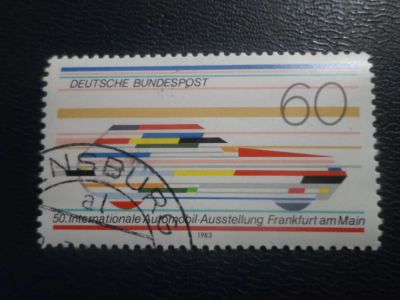 Лот: 19821445. Фото: 1. Марки для Вашей коллекции . -... Марки