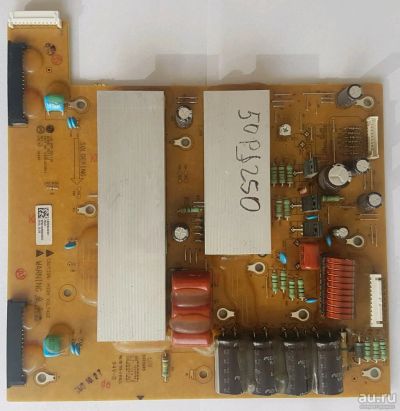 Лот: 13515087. Фото: 1. Z-SUS, EAX61313201 , EBR63040301... Печатные платы
