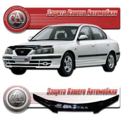 Лот: 3064429. Фото: 1. Дефлектор капота черный (спойлер... Детали тюнинга