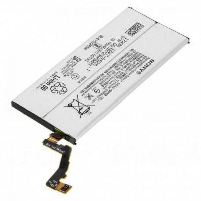 Лот: 14754262. Фото: 1. АКБ для Sony LIP1645ERPC ( G8341... Аккумуляторы