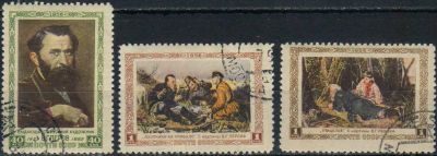 Лот: 24962489. Фото: 1. 1956, 10 мая. Художник В.Г. Перов... Марки