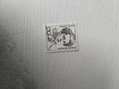 Лот: 17466691. Фото: 1. Марка для Вашей коллекции. №5. Марки