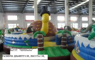 Лот: 4026521. Фото: 1. Батут Черепаха. Другое (готовый бизнес)