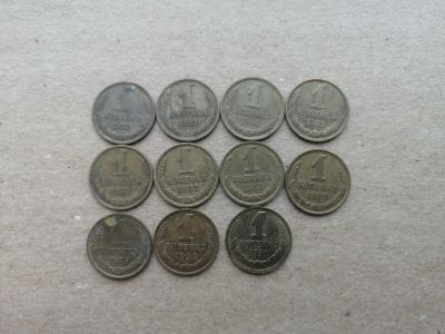 Лот: 17261795. Фото: 1. Набор монет 1 коп одним лотом!. Россия после 1991 года