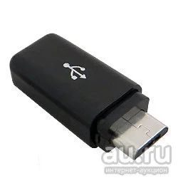 Лот: 13465506. Фото: 1. Штекер micro USB папа в корпусе. Разъёмы